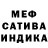 Конопля гибрид Vlabimir Vit
