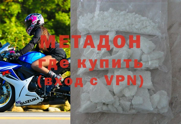 стаф Краснослободск