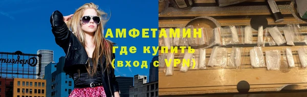 гидропоника Краснотурьинск
