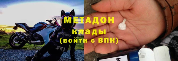 гидропоника Краснотурьинск