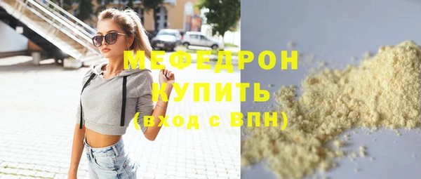 марихуана Коряжма
