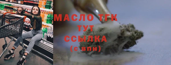 мескалин Корсаков