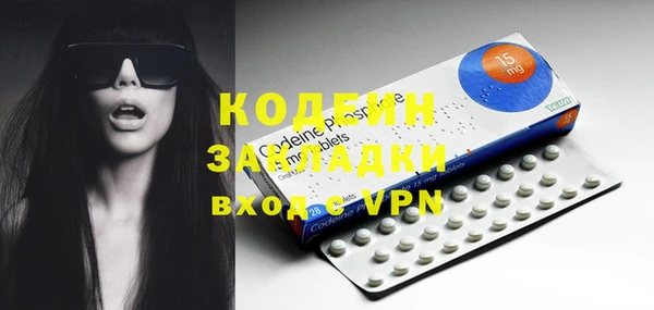 прущий лед Архангельск