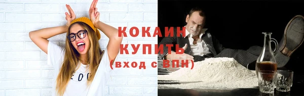 мескалин Корсаков