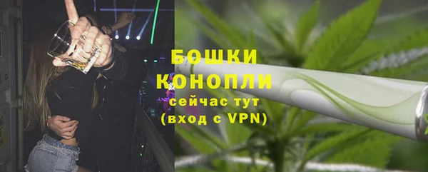 МДМА Костерёво