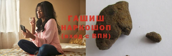 МДМА Костерёво