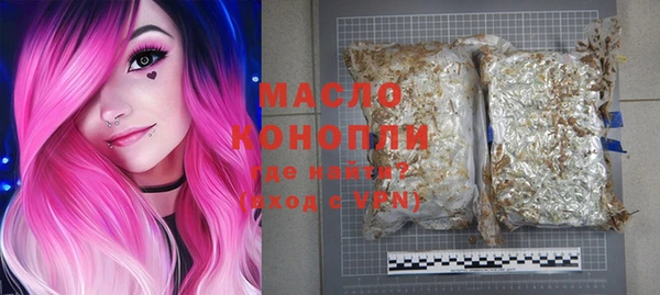 COCAINE Киренск