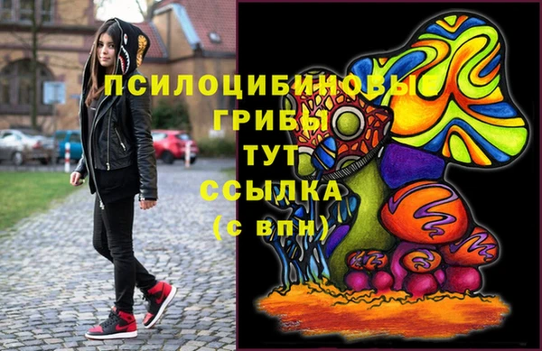 jwh Новый Уренгой