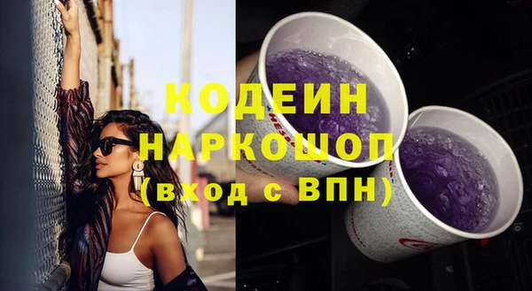 гидропоника Краснотурьинск