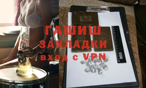 мескалин Корсаков