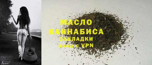 марихуана Коряжма