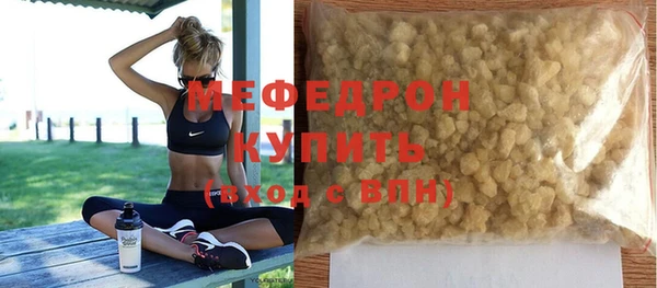 мескалин Корсаков