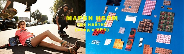 мескалин Корсаков