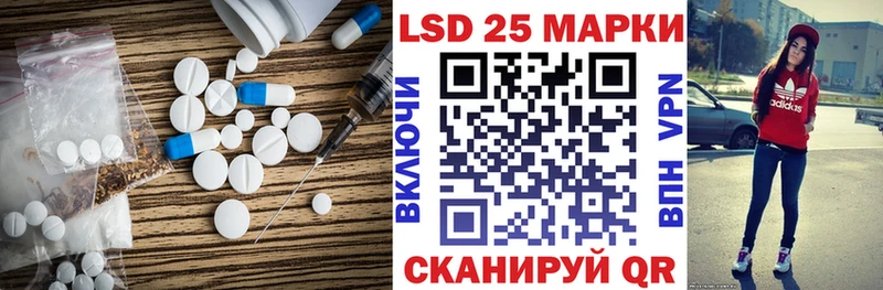 ссылка на мегу сайт Таштагол Лсд 25 экстази ecstasy как найти закладки