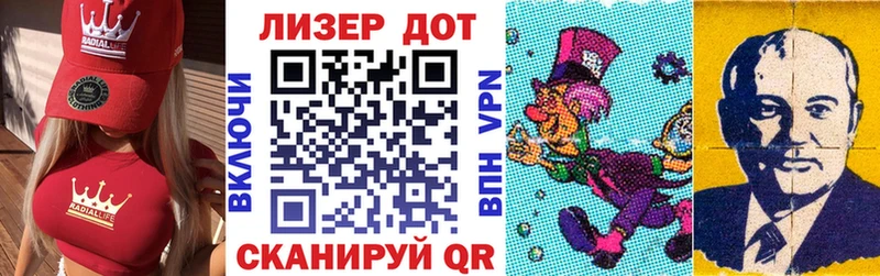 кракен сайт  Таштагол  Марки N-bome 1,8мг 