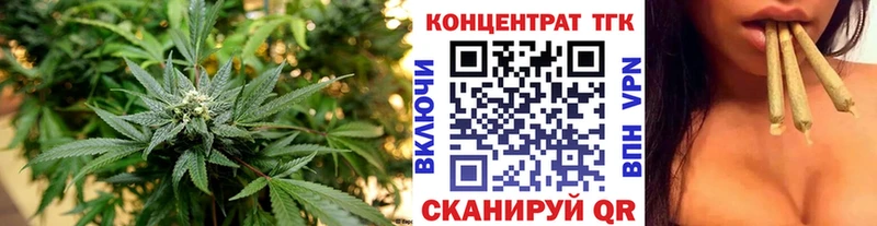 Дистиллят ТГК гашишное масло  KRAKEN онион  Таштагол  сколько стоит 